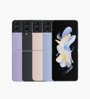 전면